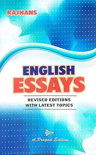 English Essays {Revised Editions}