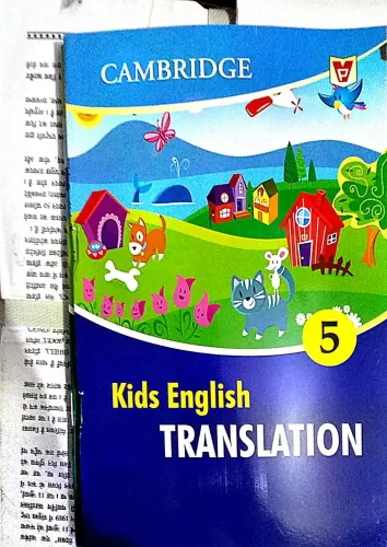 Cambridge Kids English Tranclation- 5