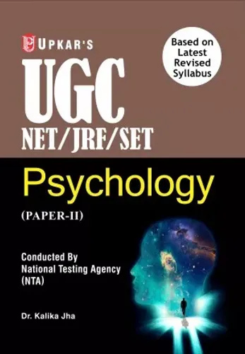 UGC-NET/JRF/SET Psychology (Papers- 2)