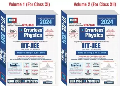 Errorless Physics for IIT-JEE (Volume 1 & 2) (Set of 2 Books)