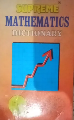 Supreme Mathematics Dictionary