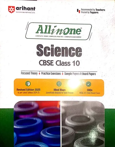 All In One Science-10 (2024)