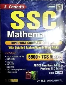 	Ssc Mathematics 6500+ Tcs Mcqs
