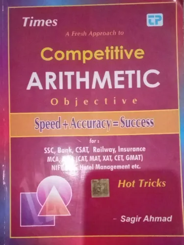Competitive Arthematic Objective