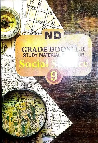 Grade Booster Social Science Class - 9