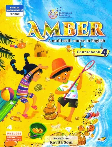 Amber-A Multi Skill Course in English (Coursebook) for Class 4