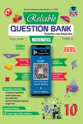 Reliable CBSE Question Bank Topic wise For Term 2, Class 10, Mathematics (For 2022 Exam)  (Paperback, Reliable Editorial Board)