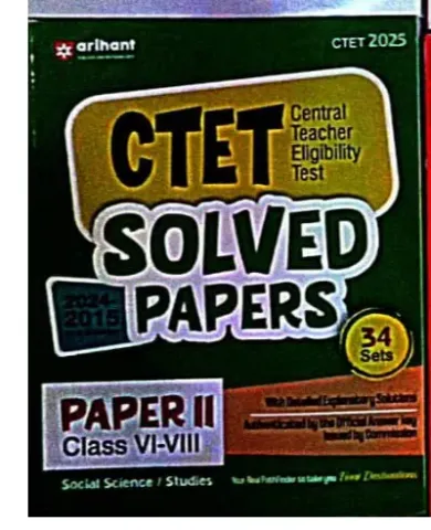 Ctet Solved Paper-2 Social Science / Studies(class 6-8)