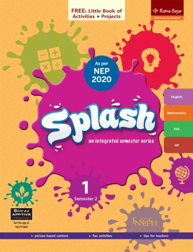 Splash - Semester 1, Semester 2 & Worksheet for Class 1 (Set of 3 Books)