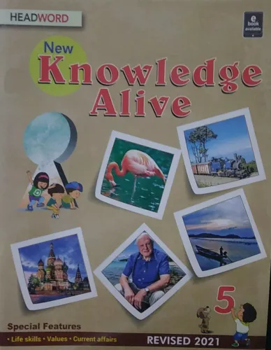 New Knowledge Alive 5