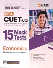 NTA CUET (UG) 15 Mock Test Economics Section Class 2