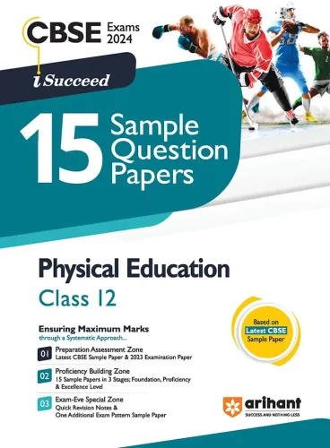 I Succeed 15 Sample Question Papers Physical Education-12