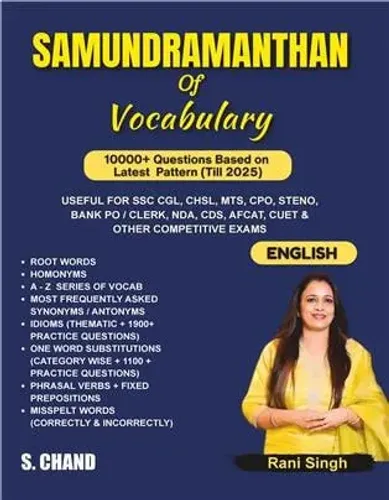 Samundramanthan Of Vocabulary (English)