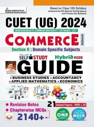 CUET UG Commerce Guide 2024 English Latest Edition -2024