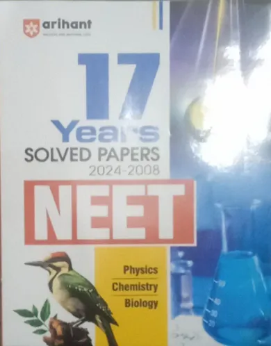 17 Years Solved Papers Neet