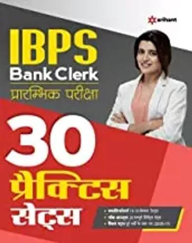 Ibps Bank Clerk 30 Practice Sets(h)