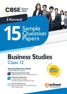 I Succeed 15 Sample Question Papers Business Studies-12