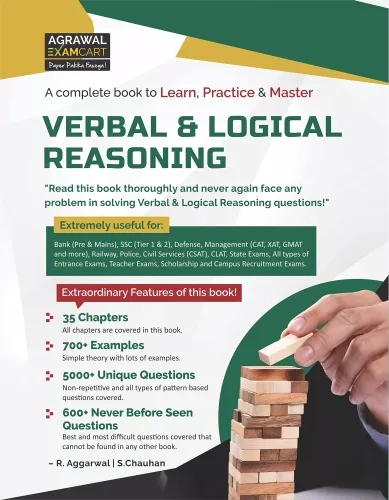 Examcart Complete VERBAL & LOGICAL REASONING Practice Book For All Type of Government and Entrance Exam 2021 (Bank, SSC, Defense,(CAT, XAT GMAT), Railway, Police, Civil Services) in English 