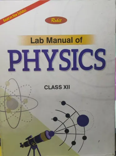 Lab Manual In Physics Class -12 (E.M) (HB)