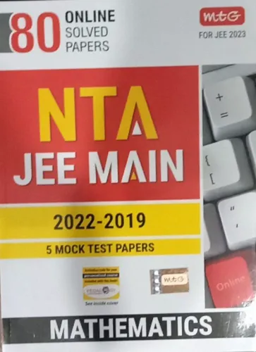 NTA JEE MAIN MATHEMATICS 2022-2019 5 MOCK TEST PAPERS.