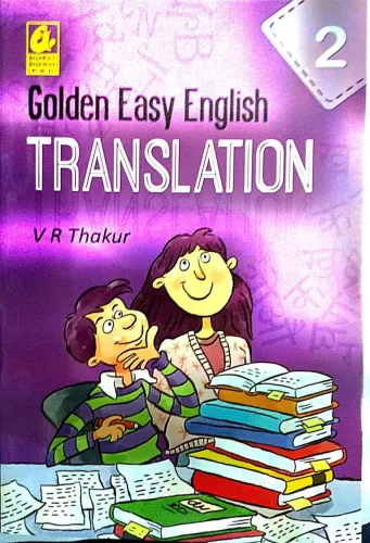 Golden Easy English Translation 2