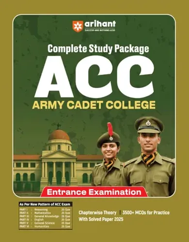 Complete Study Package ACC (Army cadet College)Entrance Examination | Chapterwise Theory + 3500+ Practice Questions + Latest Solved Paper