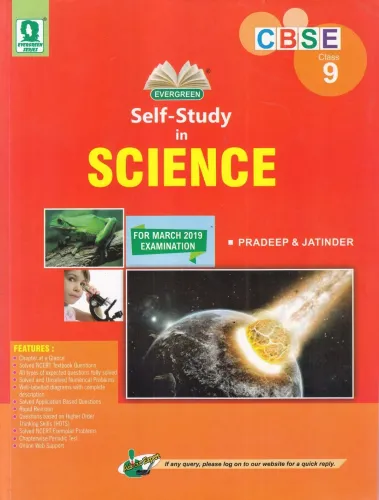 CBSE Self Study In Science: For Class 9 