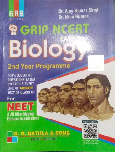 Grip Ncert Easy Way Biology Neet For 1st & 2nd Year