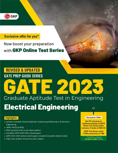 GATE 2023 : Electrical Engineering - Guide 