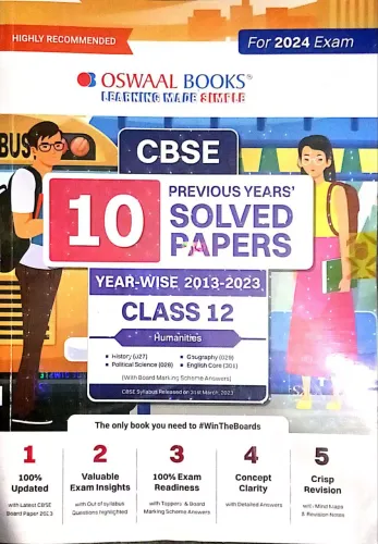 Cbse 10 Solved Papers Humanities Stream-12 (2023-2024)