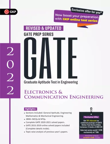 GATE 2022 - Electronics and Communication Engineering