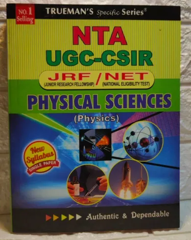 Trueman's UGC-CSIR Physical Sciences