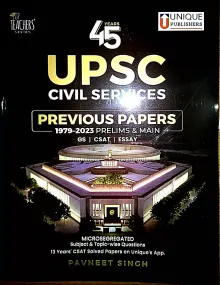 45 Years UPSC Civil Services Previous Papers