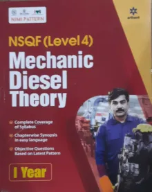 NSQF (Level 4) Mechanic Diesel Theory (1st Year) (in English)