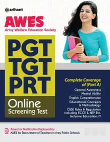 AWES-Army Welfare Education Society PGT, TGT, PRT (Online Screening Test)