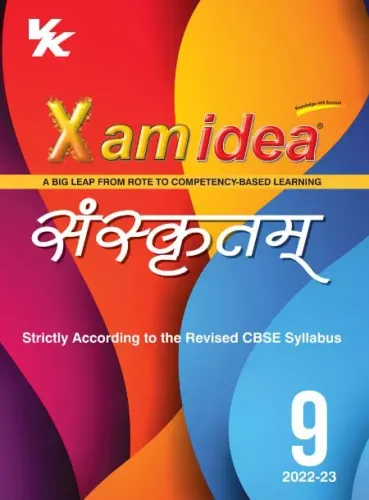 Xam Idea Sanskrit-9