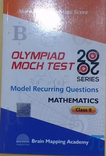 OLYMPIAD MOCK TEST 20-20 MATHS-9