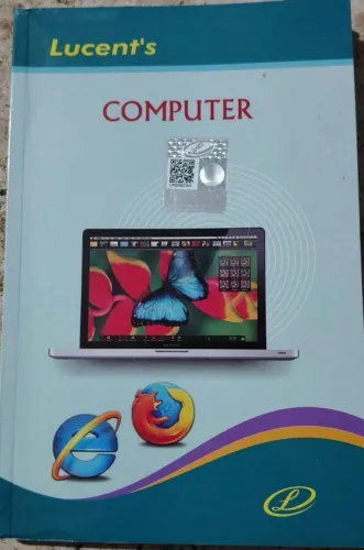 Computer (english)