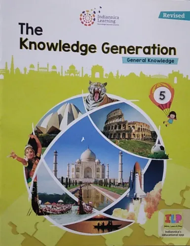 The Knowledge Generation Class 5