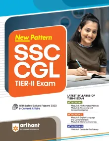 SSC CGL Combined Graduate Mains Exam Tire-2 (E)