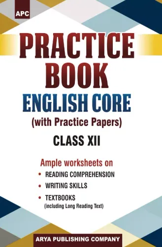 Practice Book English Core (With Practice Papers) Class 12