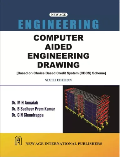 Computer Aided Engineering Drawing