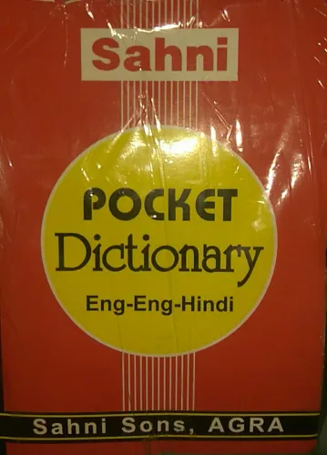 Sahni Pocket Dictionary (e-e-h) Pb