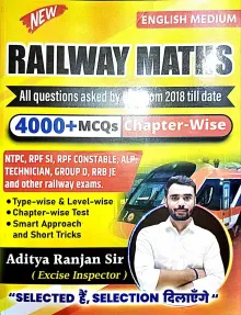 Railway Maths 4000+ MCQs Chapter Wise (English)
