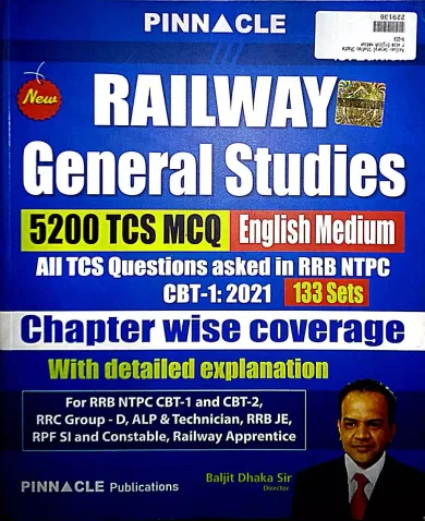 Railway General Studies 5200 Tcs (e)