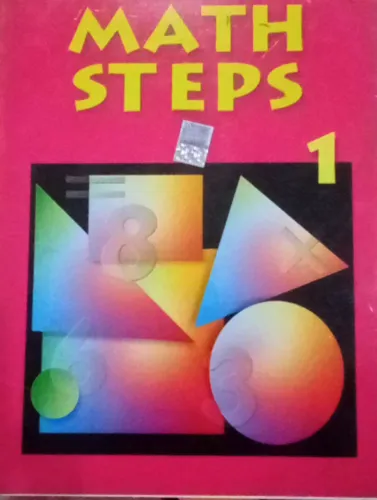 Math Steps 1