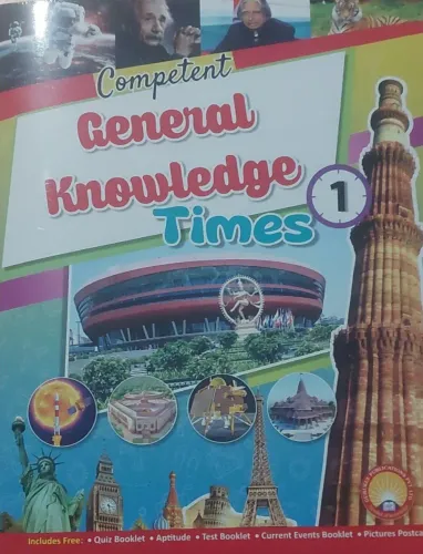 Competent General Knowledge for class 1 Latest Edition -2024