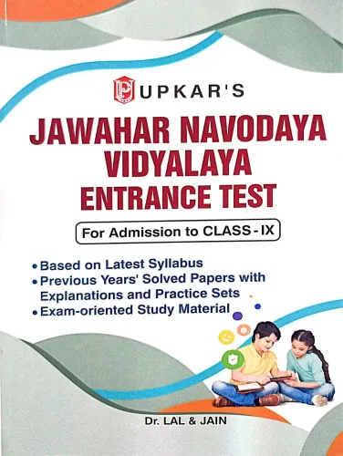 Jawahar Navodaya Vidyalaya Entrance Exam-9