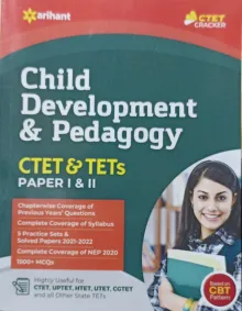 Ctet & Tet Child Development & Pedagogy ( Paper - 1 To 2 )