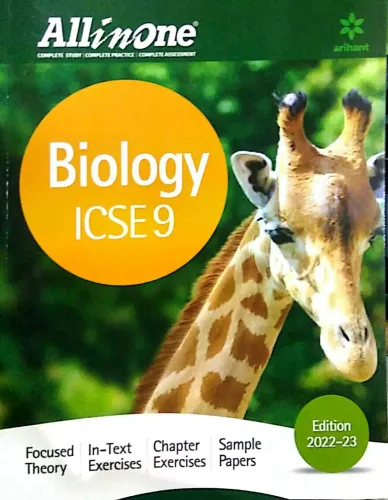 All In One Biology ICSE Class 9 2022-23 Edition